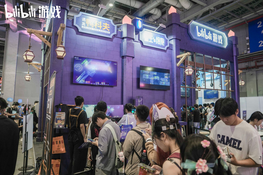 Bilibili World 2025收官,bilibili游戏携7款精品独立游戏登场