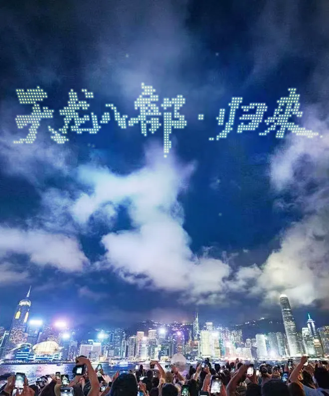 《天龙八部·归来》先锋服预下载开启,千架无人机庆亮相金庸故居