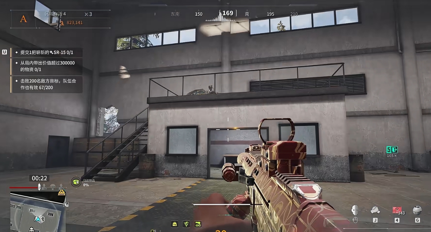 暗区突围声纹和补给品怎么运用