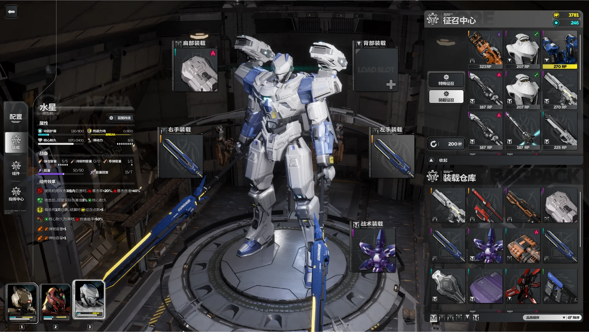 死环二次冲击测评：改装机甲打怪兽爽感拉满