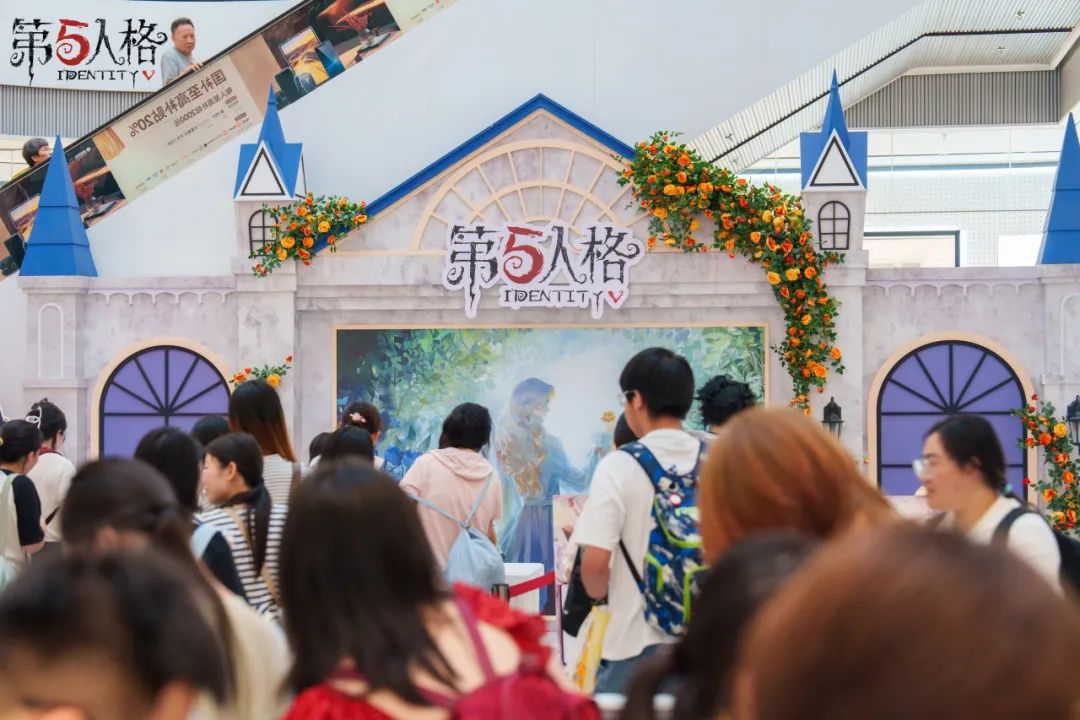 盛夏时《第五人格》二十四节气演绎录“小暑”篇线下活动回顾
