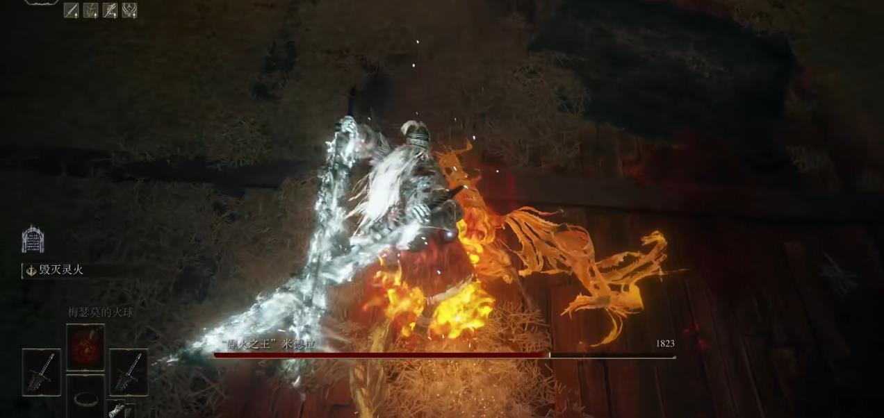 艾尔登法环赫芬尖塔剑怎么样