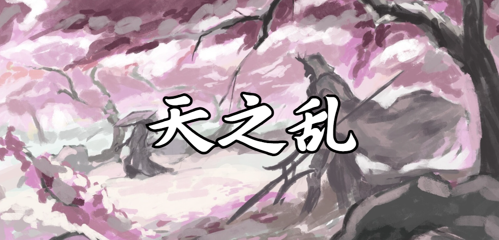 KK怀旧专区大更新,最难防守RPG等你挑战