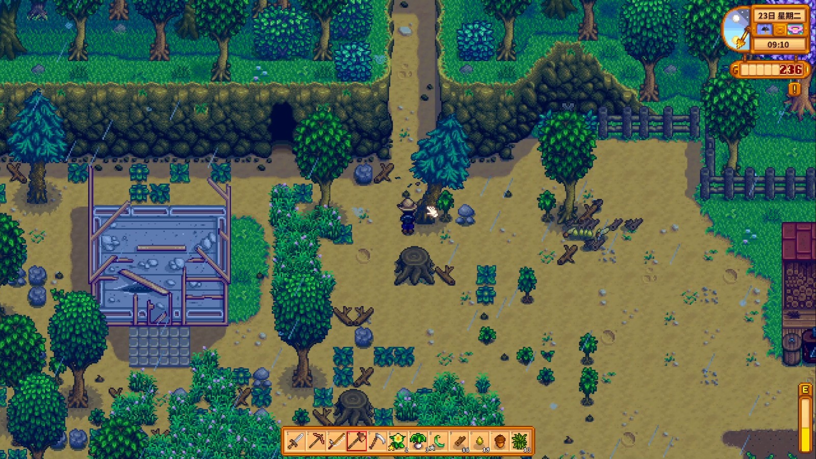 星露谷物语蘑菇树桩流的难点在哪