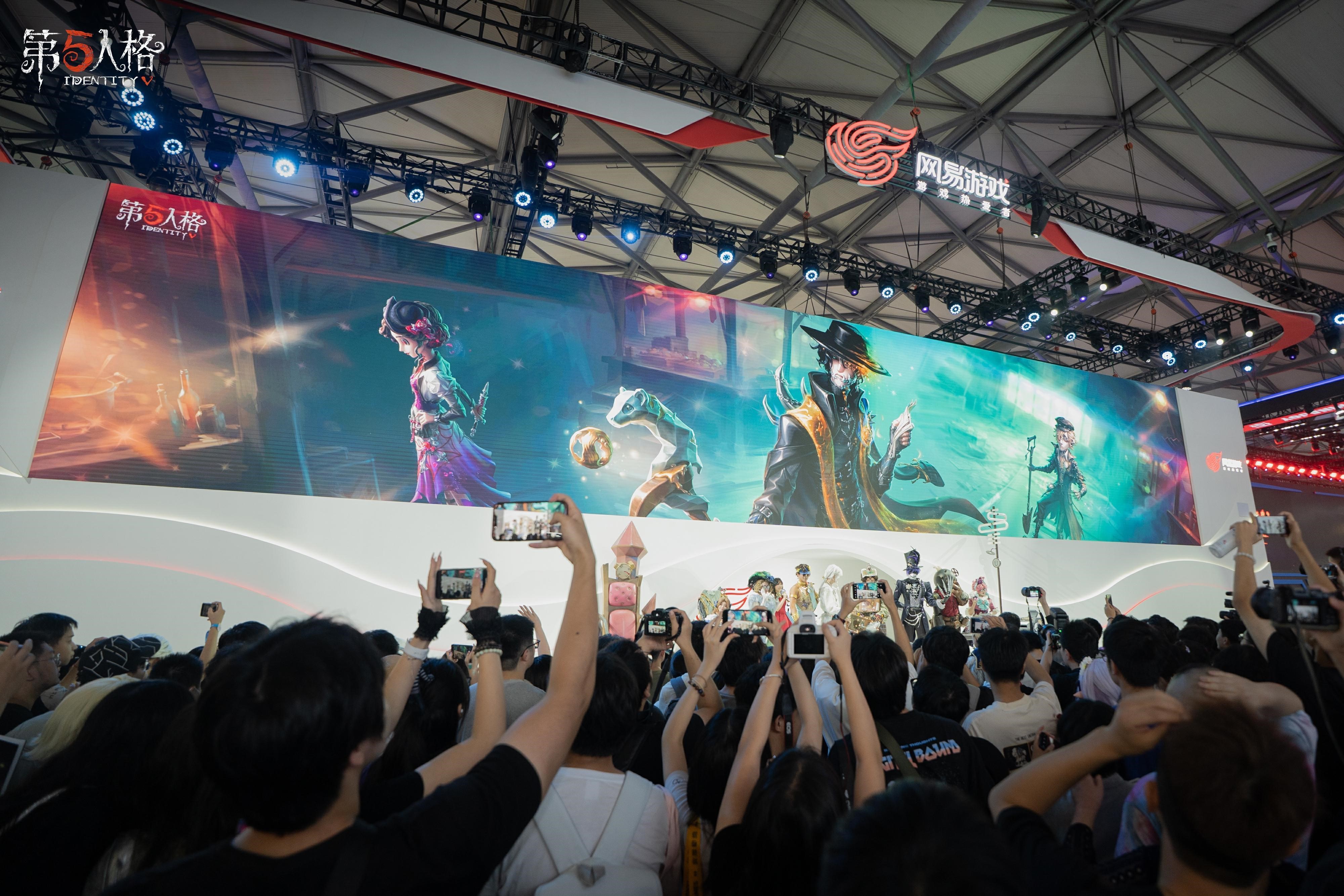 聚·你所爱《第五人格》ChinaJoy展会现场回