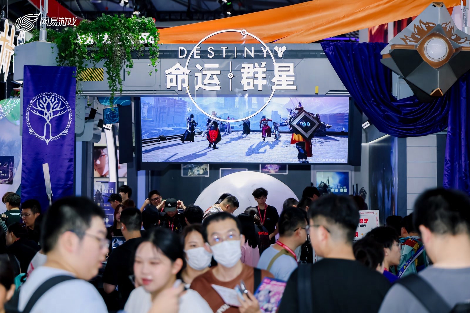 网易游戏2025ChinaJoy收官回顾：与热爱搭子共赴游戏盛宴