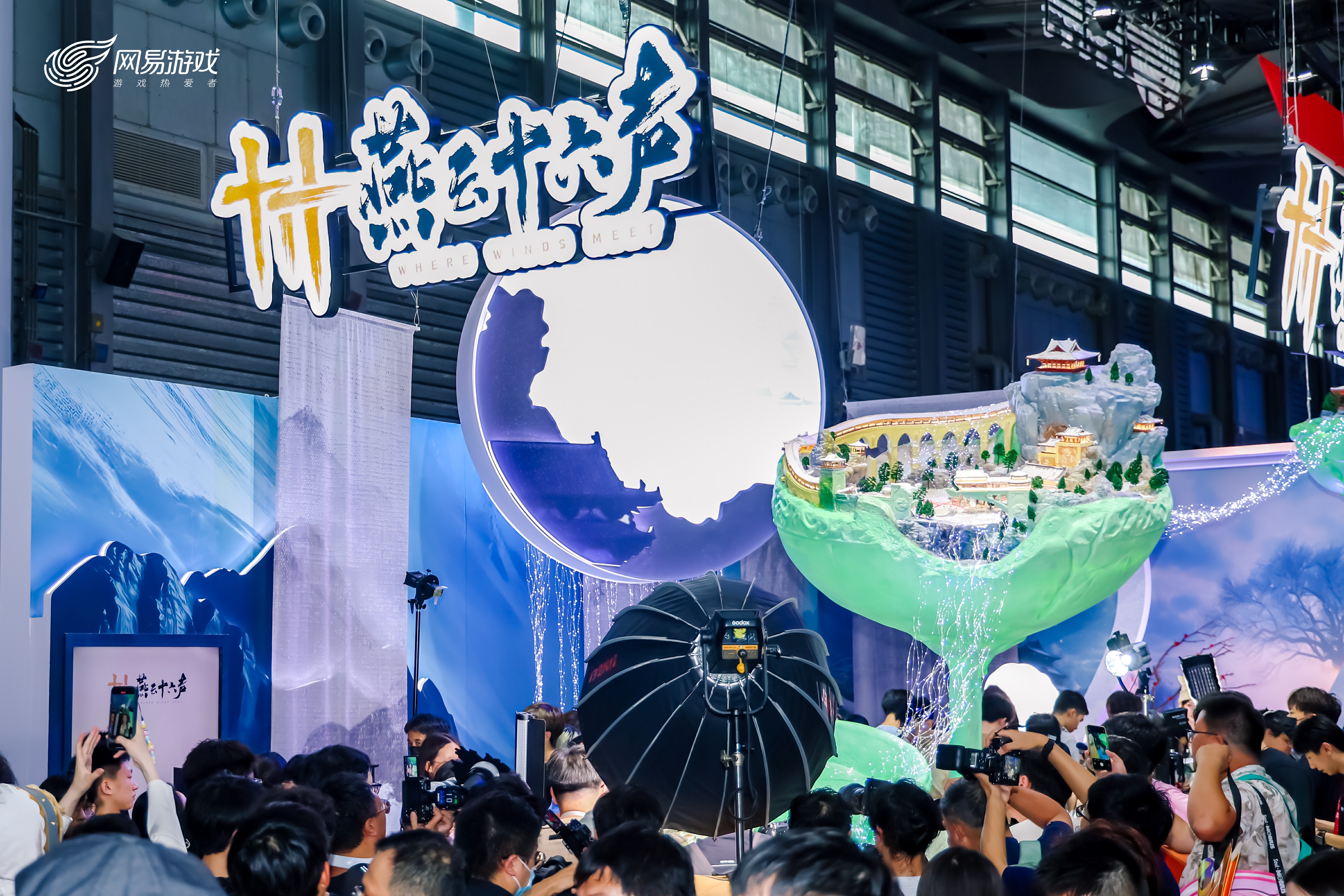 网易游戏2025ChinaJoy收官回顾：与热爱搭子共赴游戏盛宴