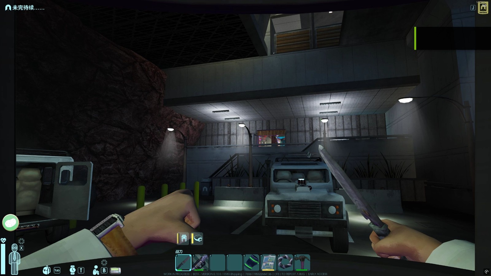 非生物因素测评：无敌的正反馈让人沉迷