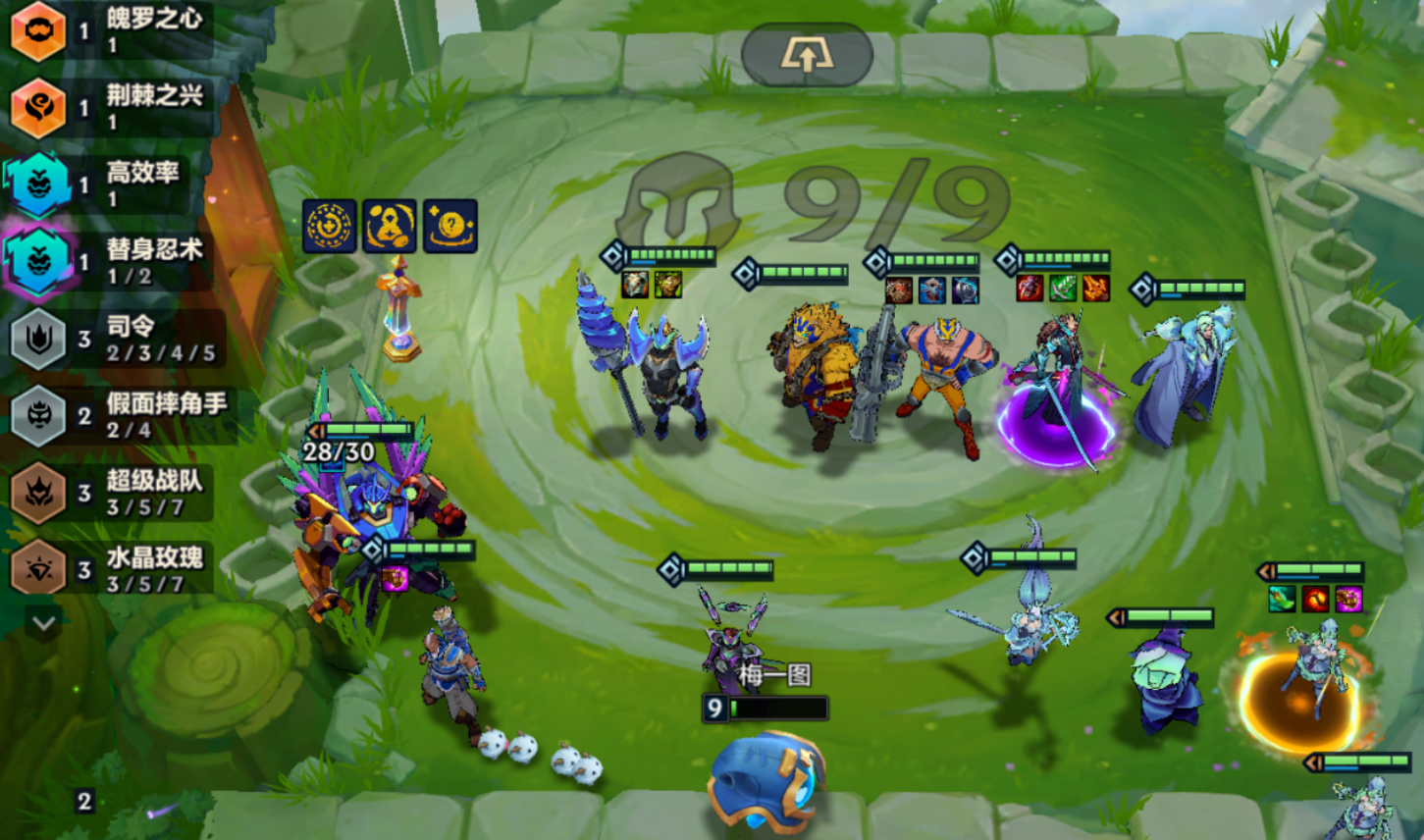 金铲铲之战婕拉九五怎么玩