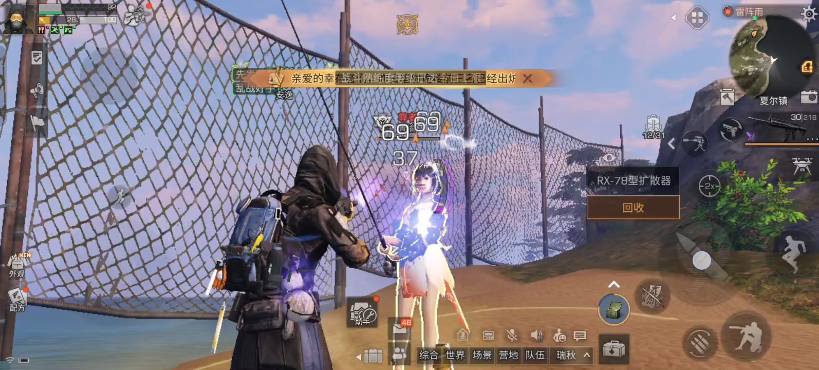 明日之后伏师的核心玩法是什么