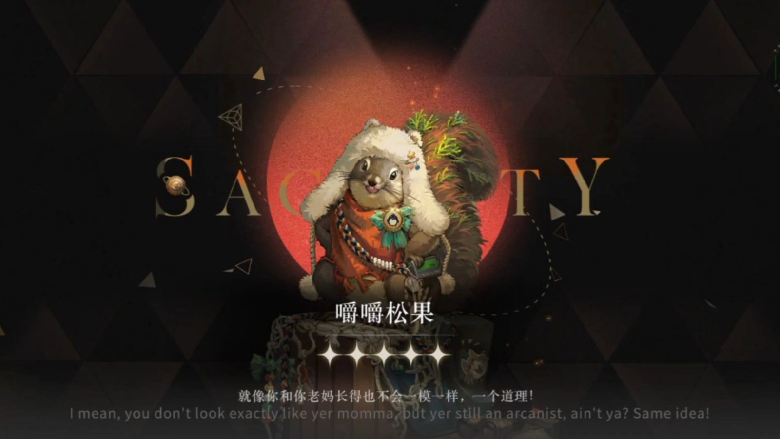 重返未来1999萌新和老玩家抽什么角色好 重返未来1999萌新和老玩家抽什么角色好