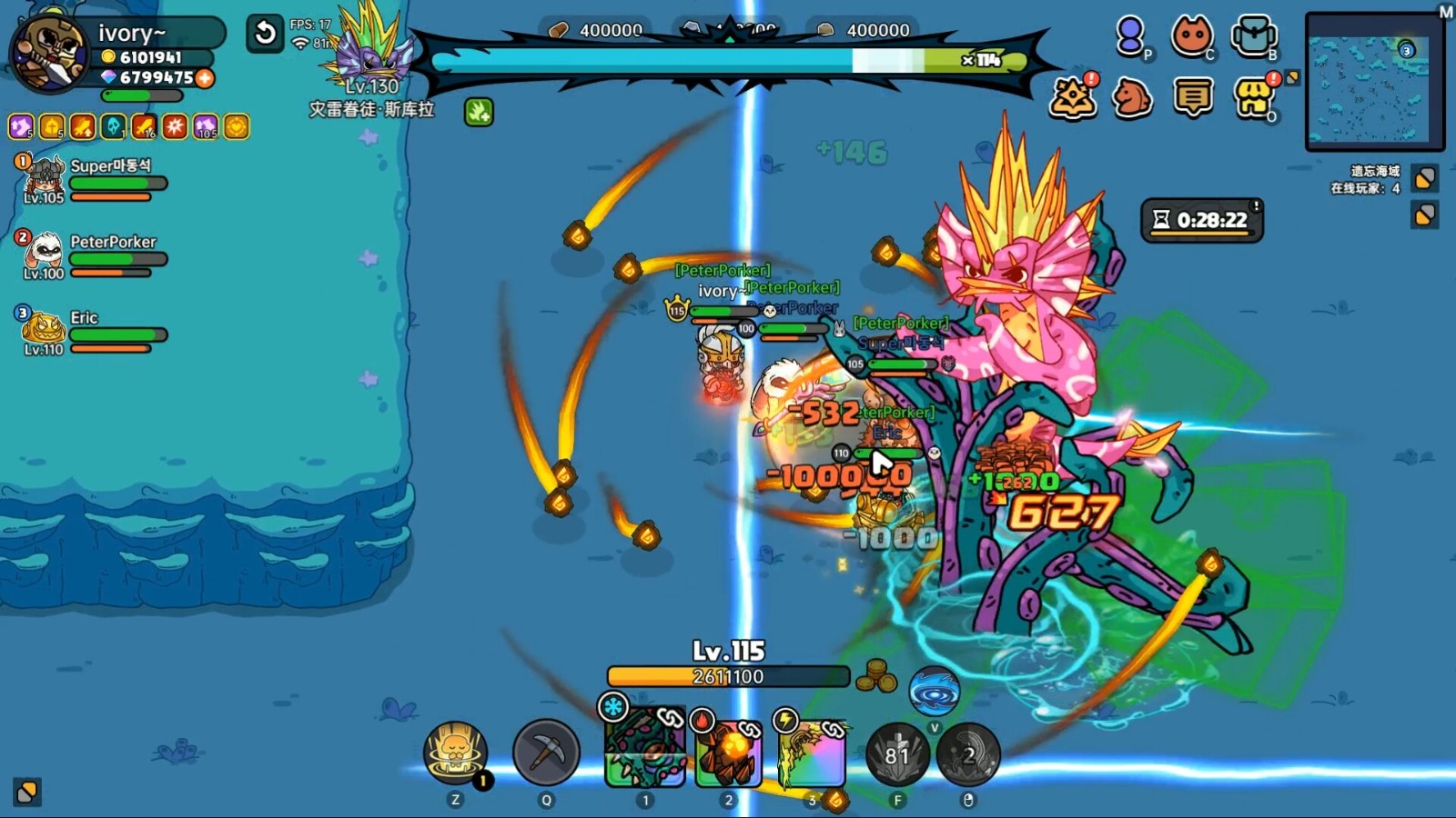 英勇之地手游测评：刷怪爽刷人更爽