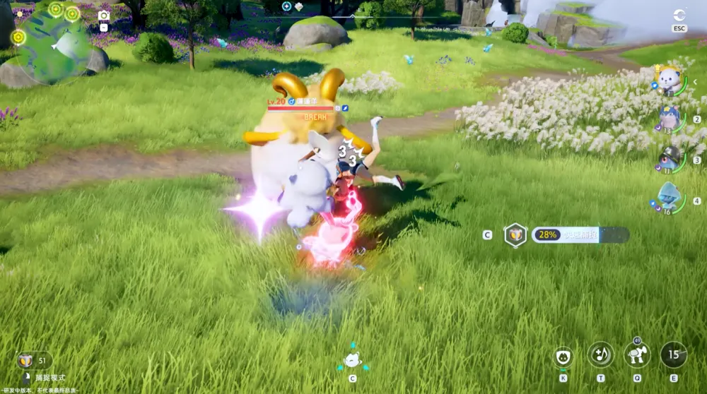 伊莫测评:拟真生物行为和环境响应机制融合的恰到好处 伊莫测评:拟真生物行为和环境响应机制融合的恰到好处