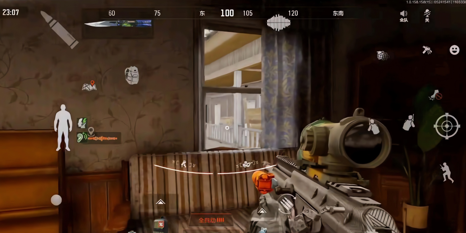 暗区突围有什么好用的听声辨位技巧 暗区突围有什么好用的听声辨位技巧