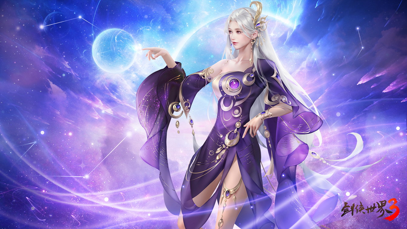 晚风送夏凉蝉唱秋,《剑侠世界3》初秋活动登场