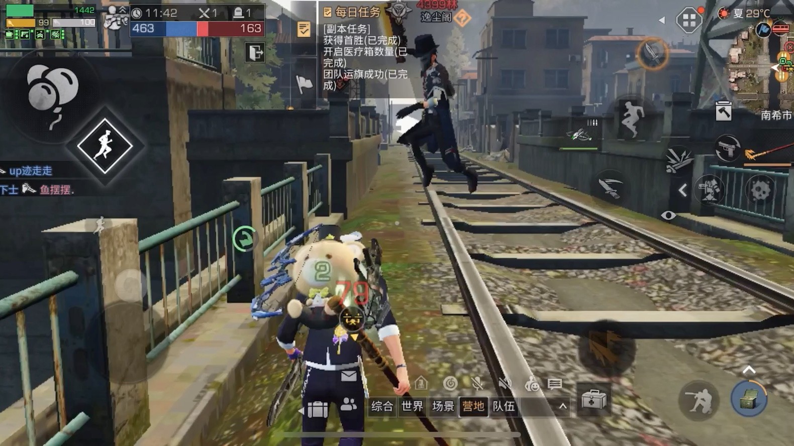 明日之后机警对方舟骑士有哪些影响