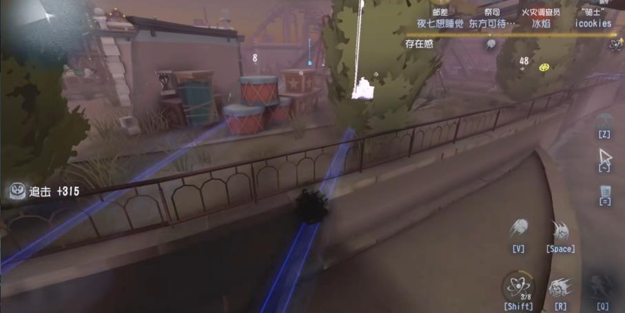 第五人格台球手技能是什么