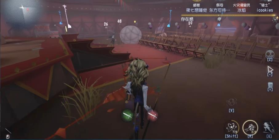 第五人格台球手技能是什么