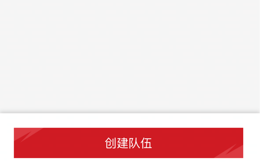 StarsWar12全民海选报名开启,海量奖金等你来拿