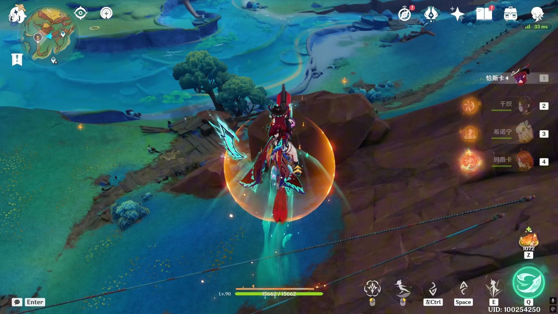 原神恰斯卡的操作手法和配队是什么 原神恰斯卡的操作手法和配队是什么