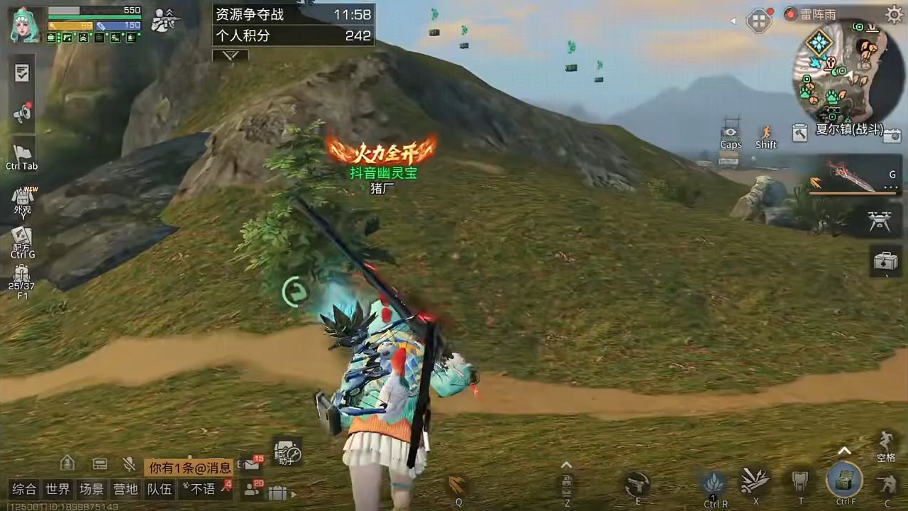 明日之后武士的强度怎么样