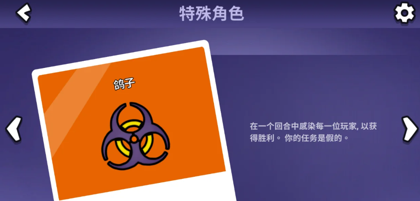 鹅鸭杀鹈鹕和鸽子该不该抱团
