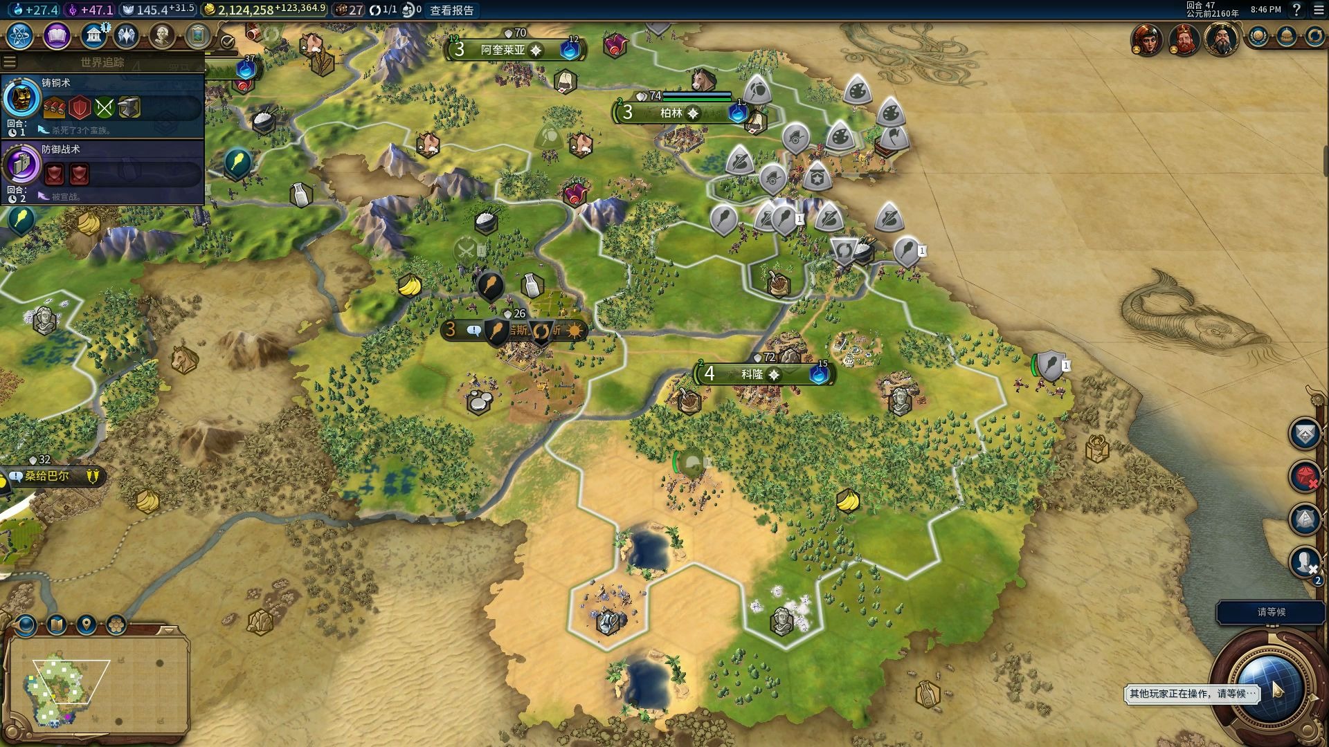 文明6怎么判断要不要发教