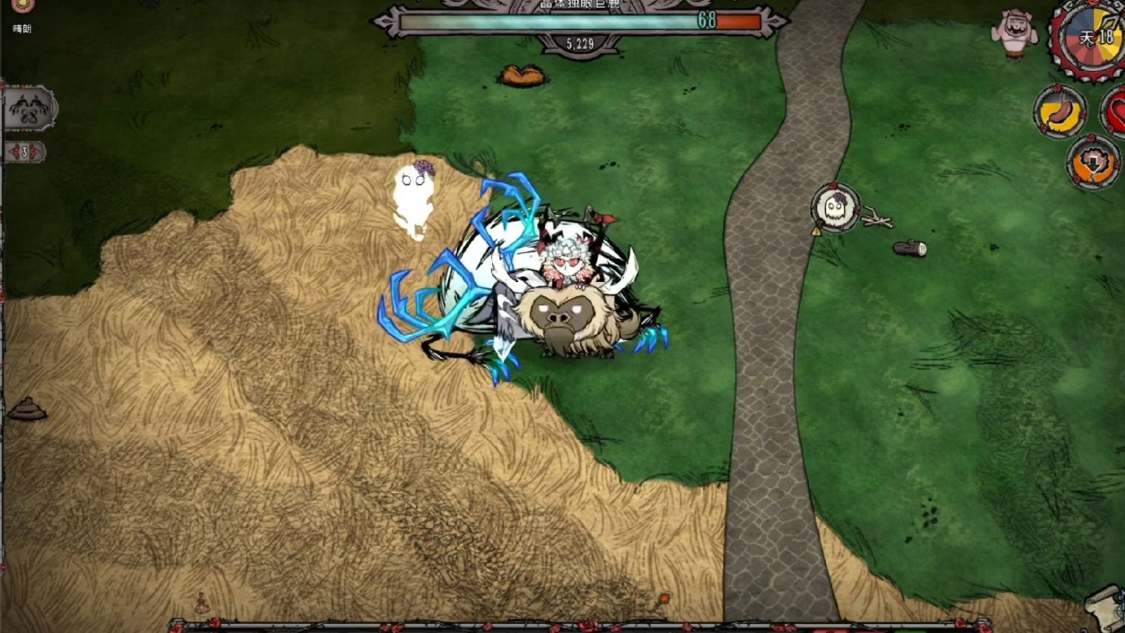 饥荒联机版温蒂如何快速上手