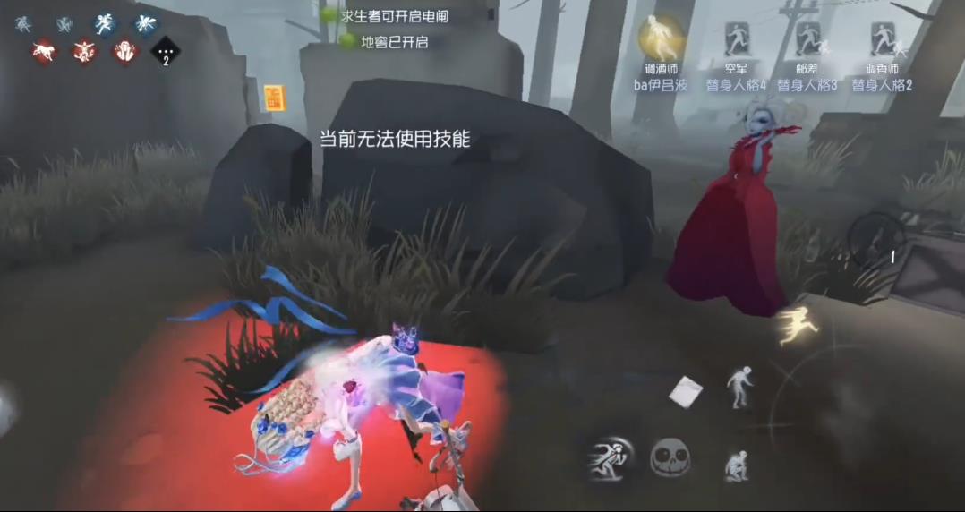 第五人格调酒师怎么取消喝酒后摇