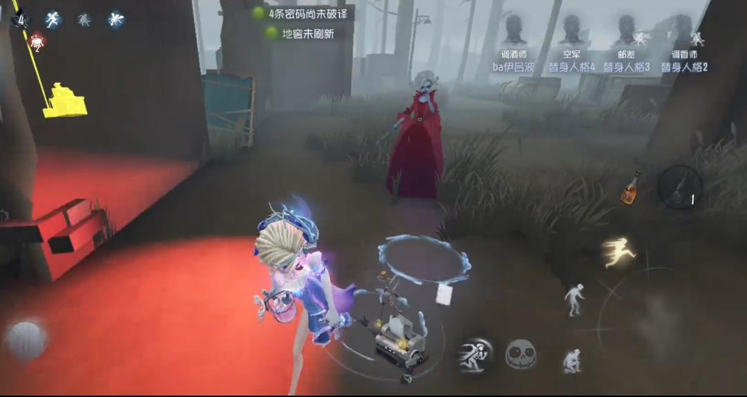 第五人格调酒师怎么取消喝酒后摇