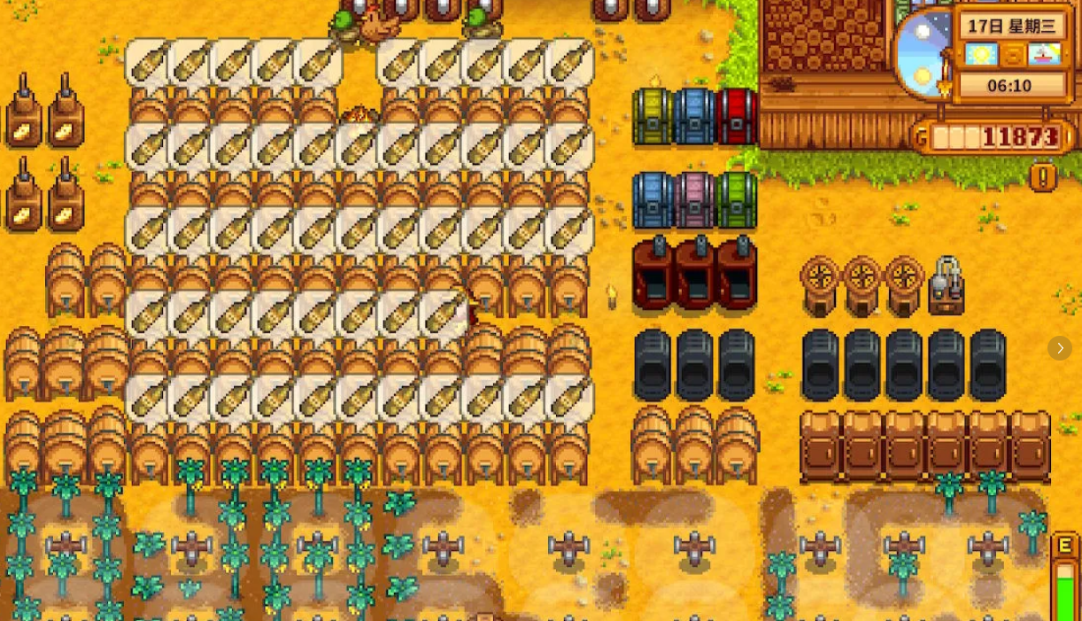 星露谷物语酿酒流启动前怎么进行规划