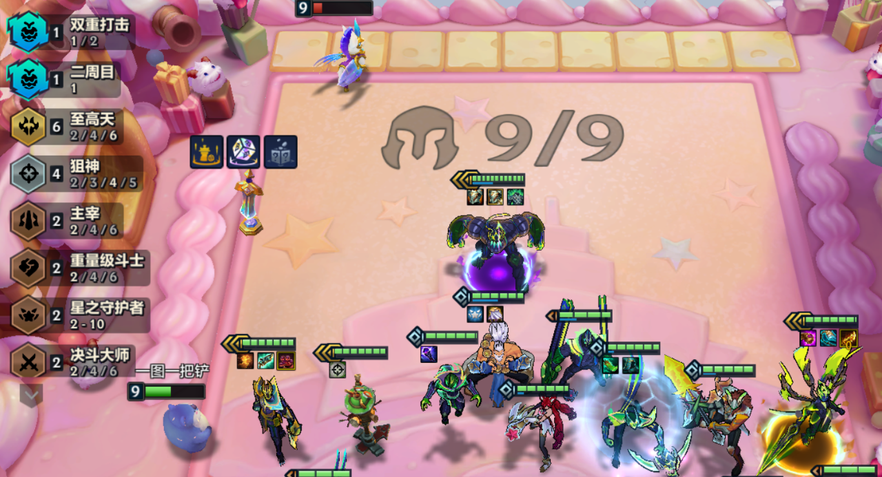 金铲铲之战至高天使怎么玩