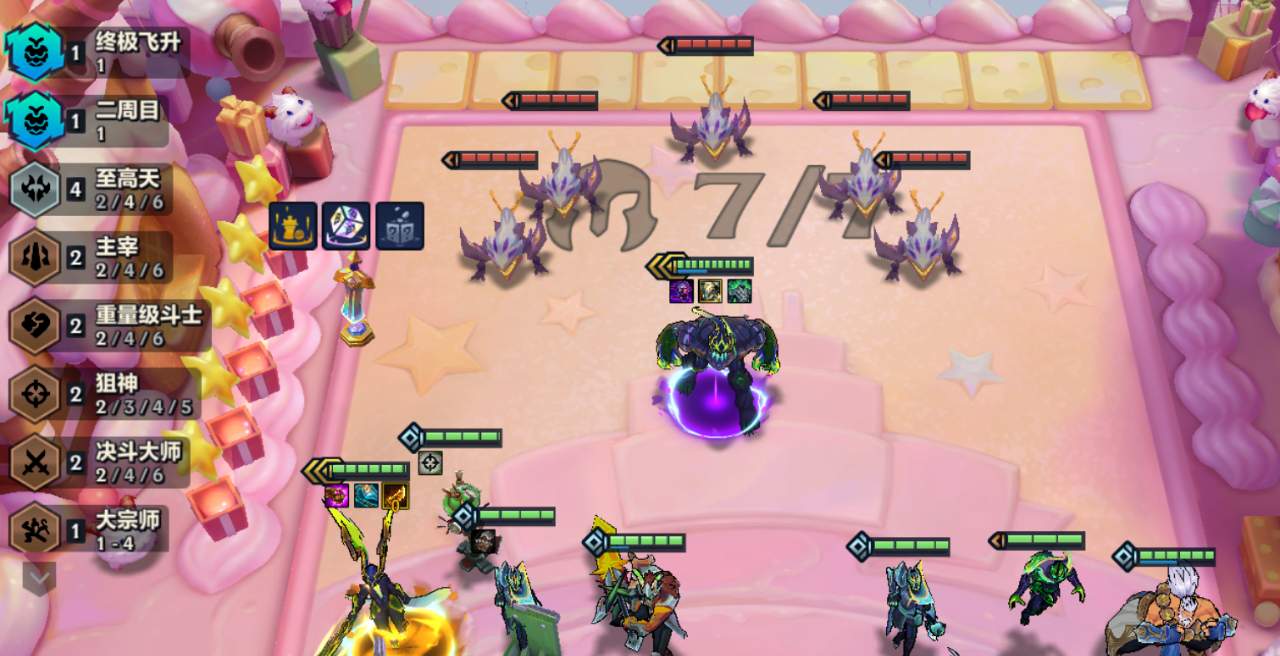 金铲铲之战至高天使怎么玩