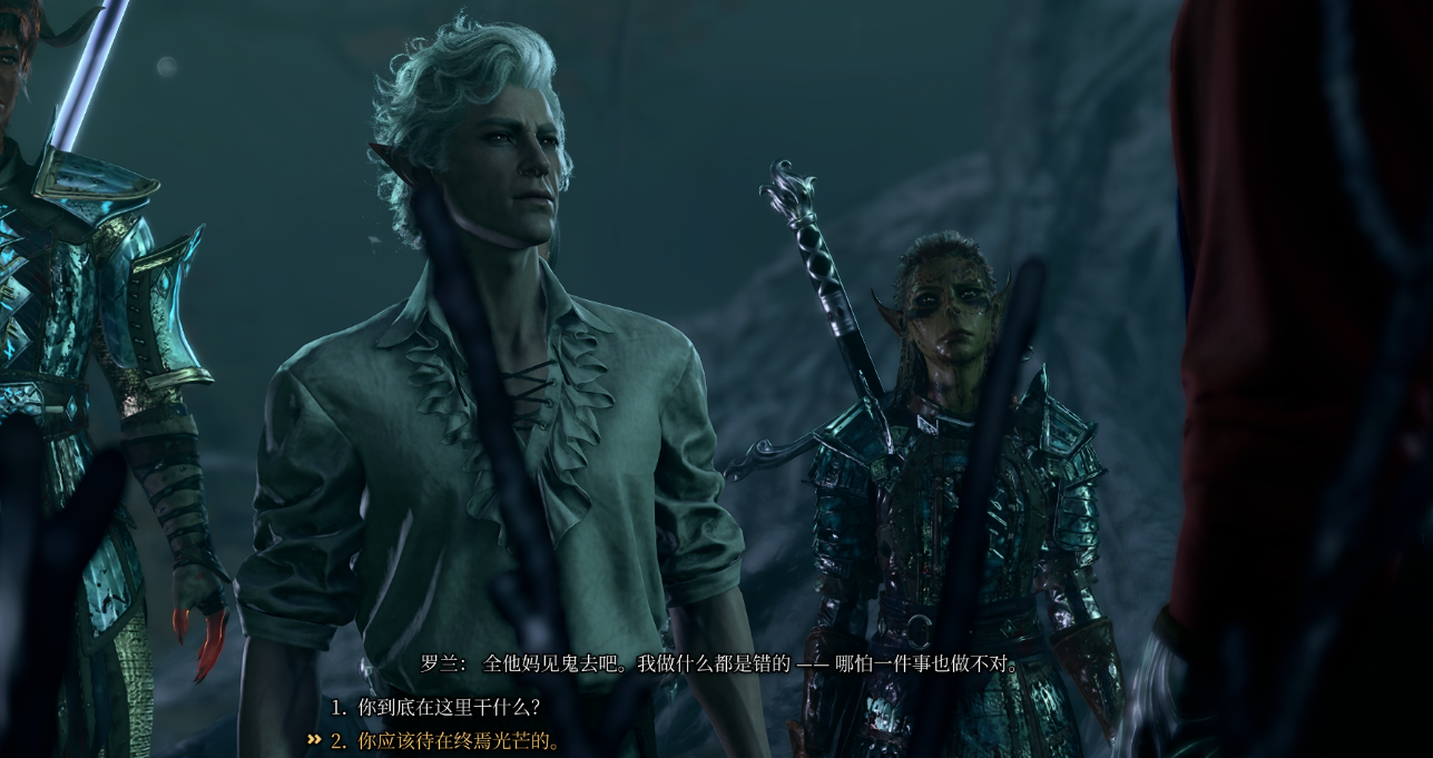 博德之门3无人掉队成就怎么做