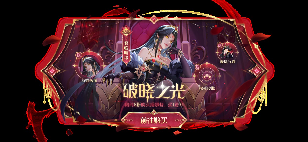 老师出题查内鬼,《太空杀》9月5日校园主题新模式震撼上线
