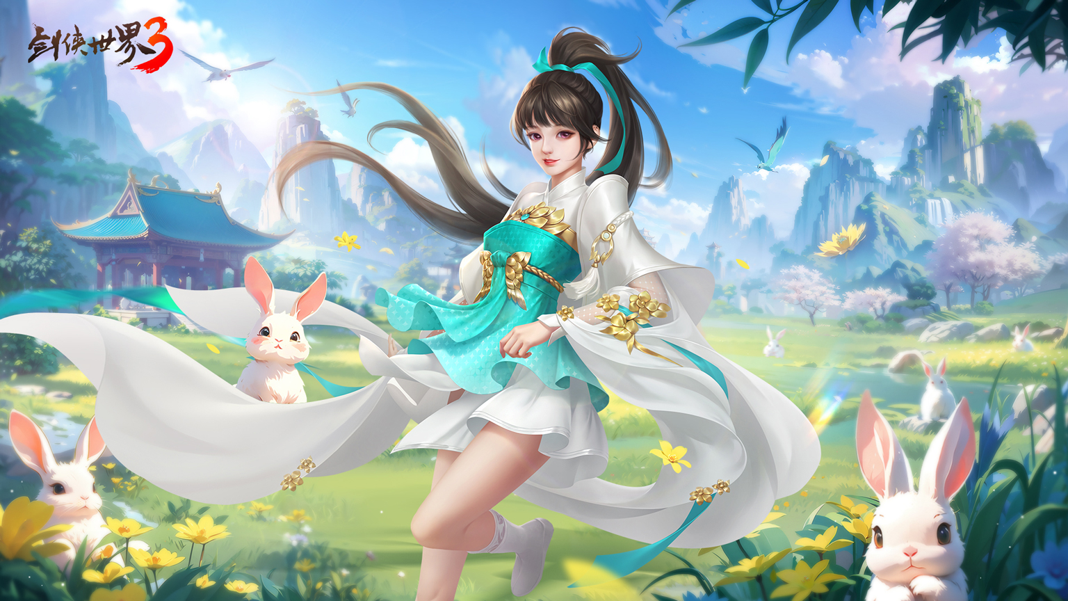夺关问鼎,《剑侠世界3》全新资料片定档9月17日