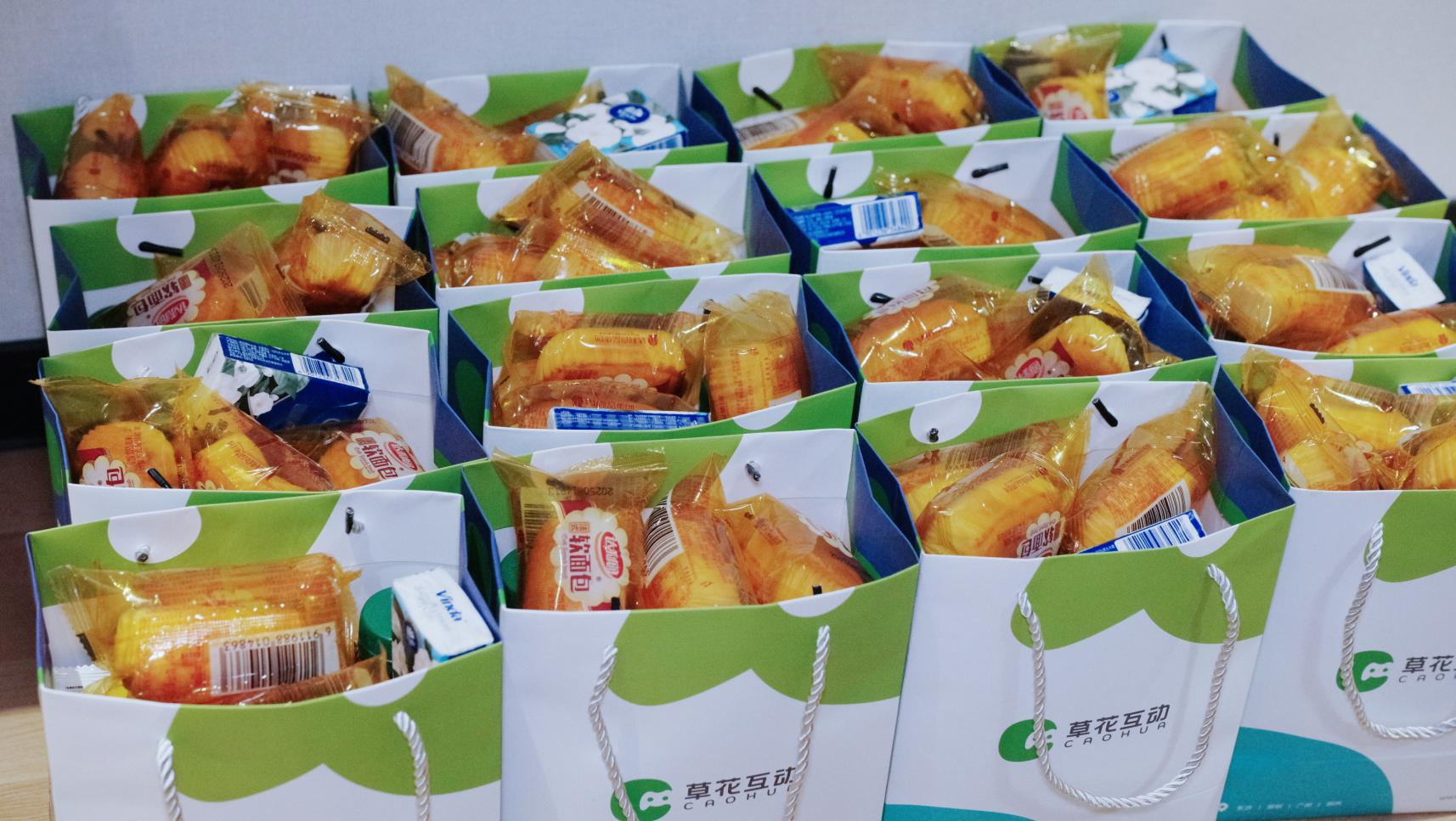 游戏企业如何构建其玩家狂欢IP,从帝国手游五周年到“草花粉丝节”