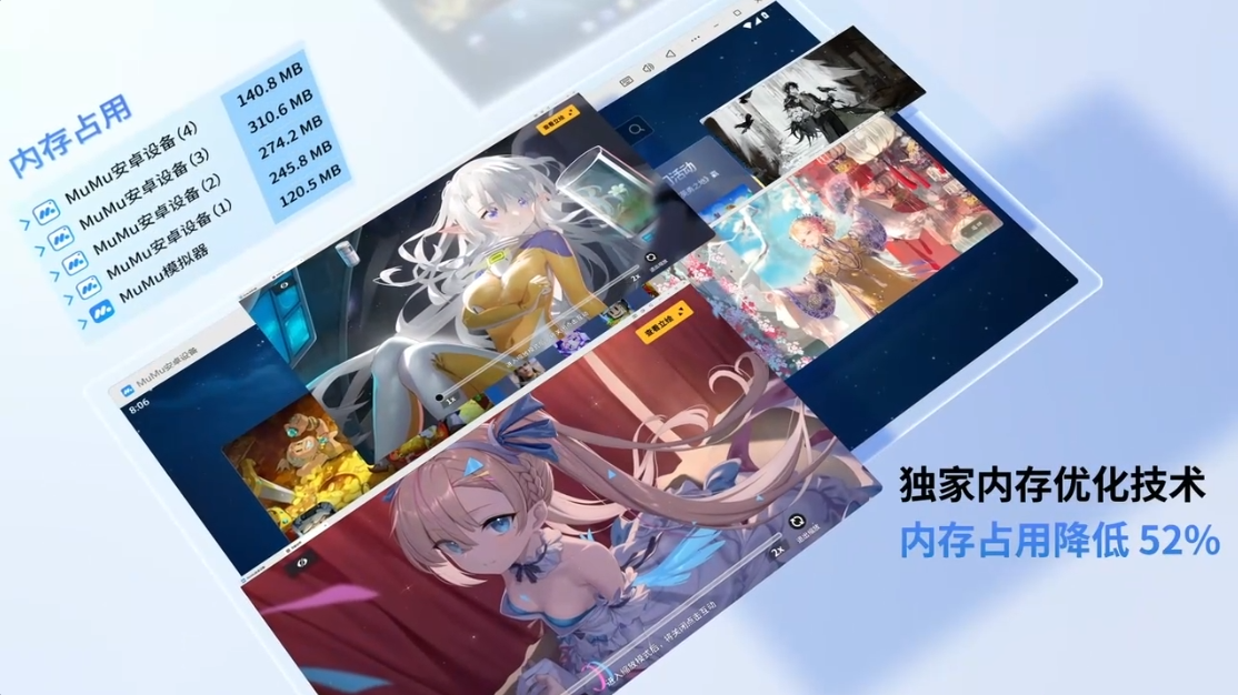 大话西游手游年度人气数字大服“2026”上线,MuMu独家福利礼包狂加码