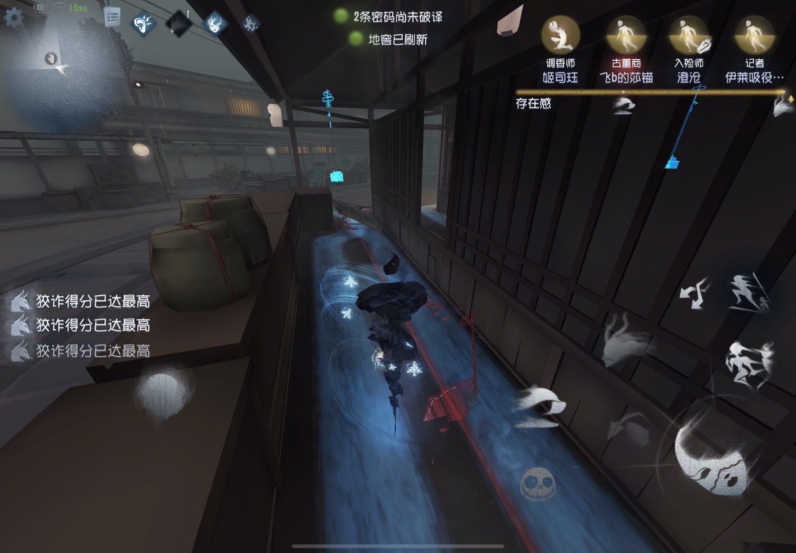 第五人格博弈的底层逻辑是什么