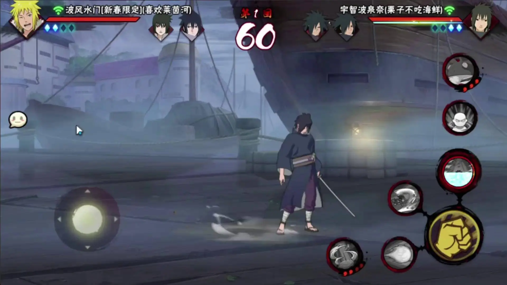 火影忍者手游宇智波泉奈有哪些操作技巧