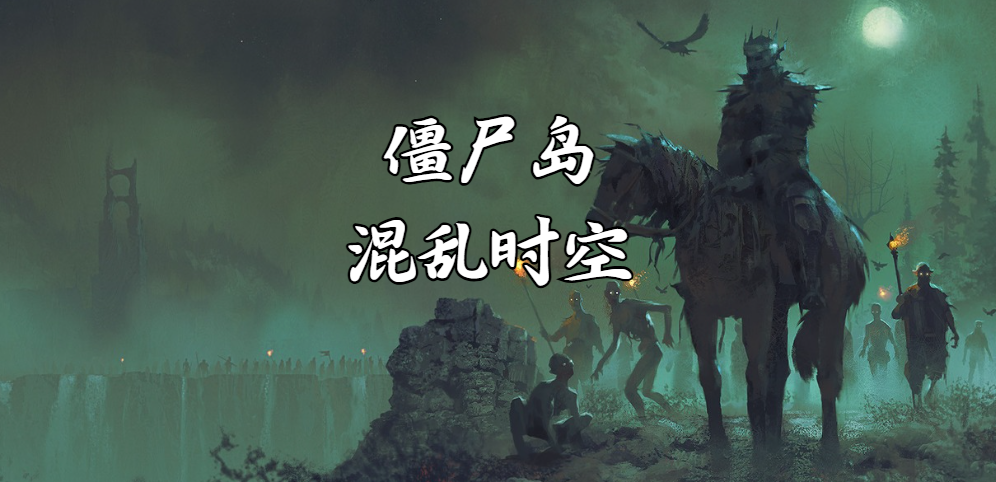 KK怀旧专区又放大招,经典生存地图唤醒热血记忆
