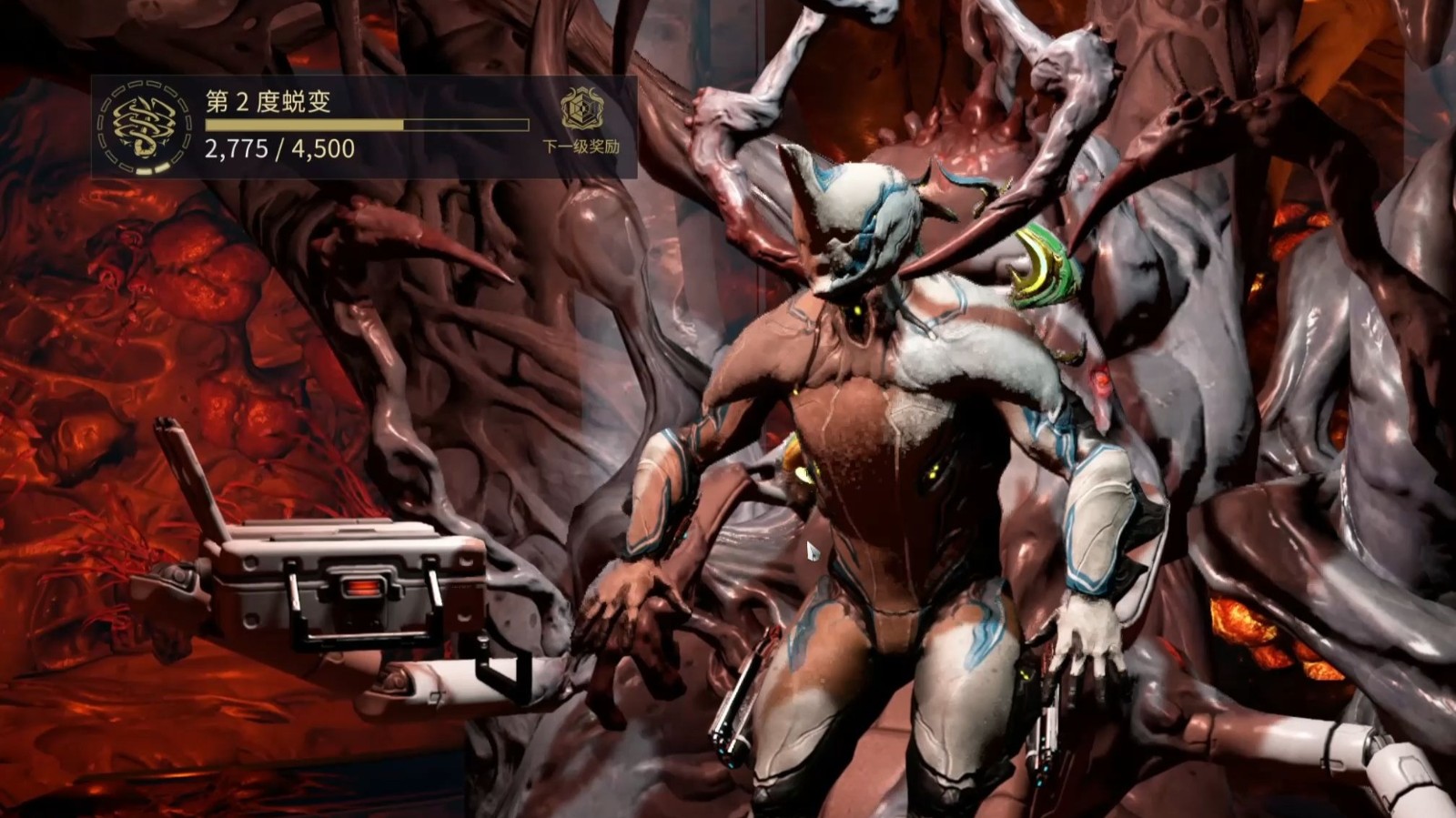 星际战甲大嘴有什么作用