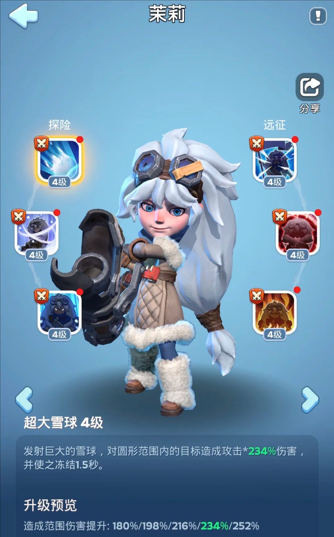 无尽冬日平民可用的统帅流英雄有哪些