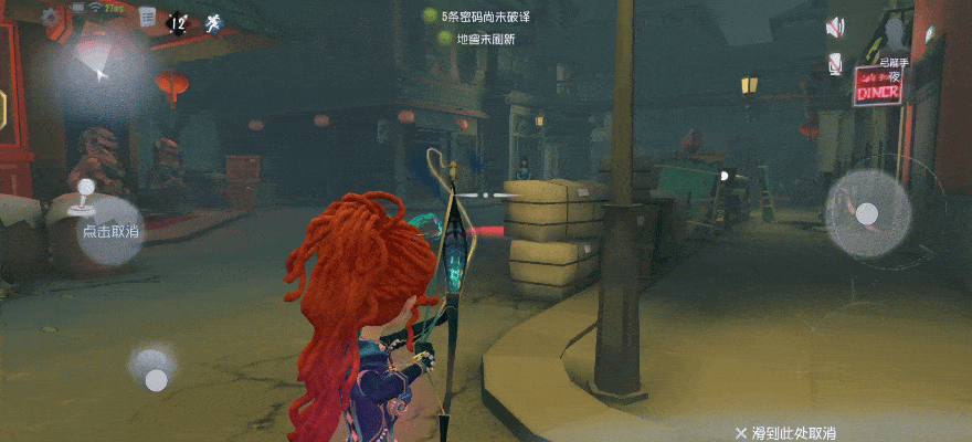 百步穿杨《第五人格》“求生者弓箭手”基础攻略新鲜出炉
