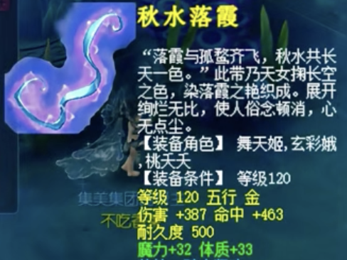 最高在线人数突破315万,全民追“梦”筑就《梦幻西游》新辉煌