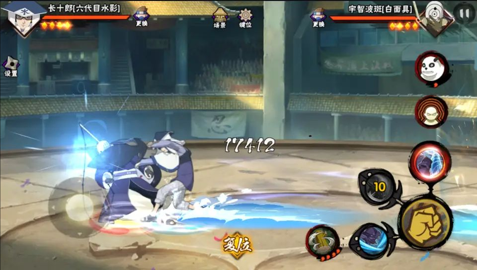 火影忍者手游六代目长十郎技能怎么样