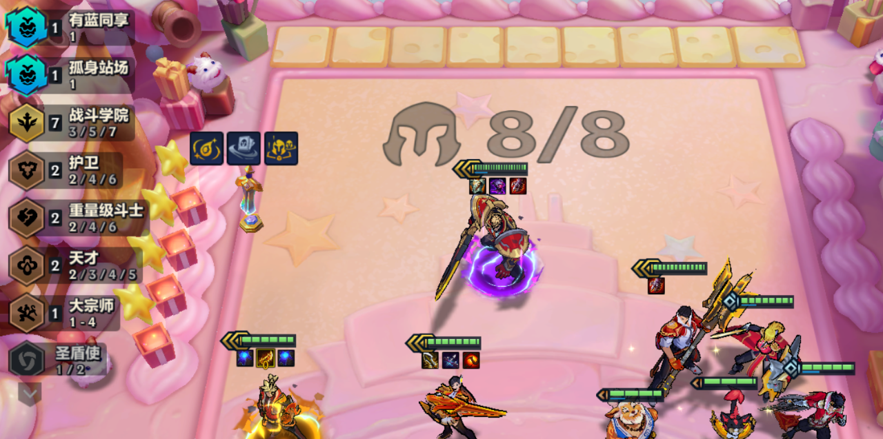 金铲铲之战EZ盖伦怎么玩 金铲铲之战EZ盖伦怎么玩