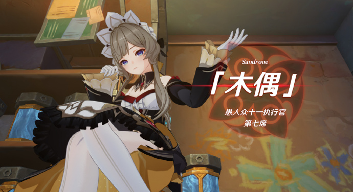 免下载抽菈乌玛原神云游戏在线玩教程来袭