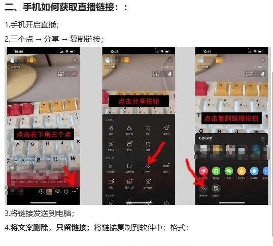 KK官方对战平台《主播就是赚》全员激励计划启动