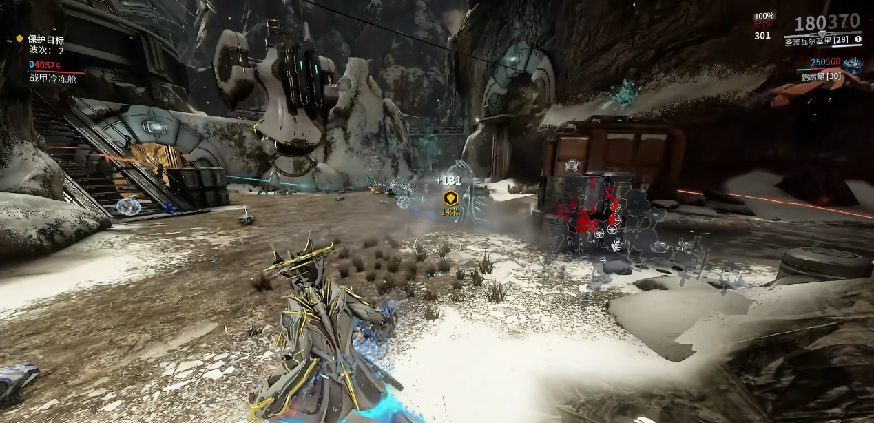 星际战甲双影流瓦尔基里怎么玩 星际战甲双影流瓦尔基里怎么玩